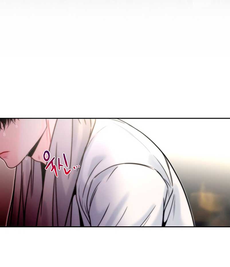 La decisión de la secretaria Capítulo 31 - Página 69