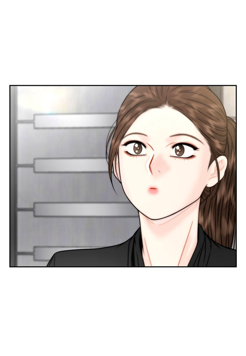 La decisión de la secretaria Capítulo 32 - Página 12