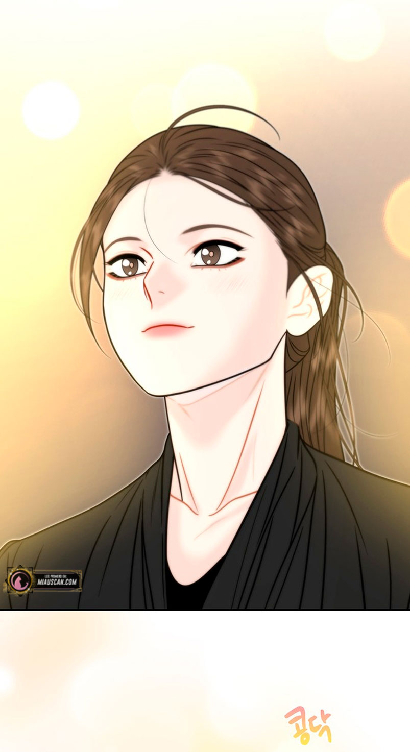 La decisión de la secretaria Capítulo 32 - Página 32