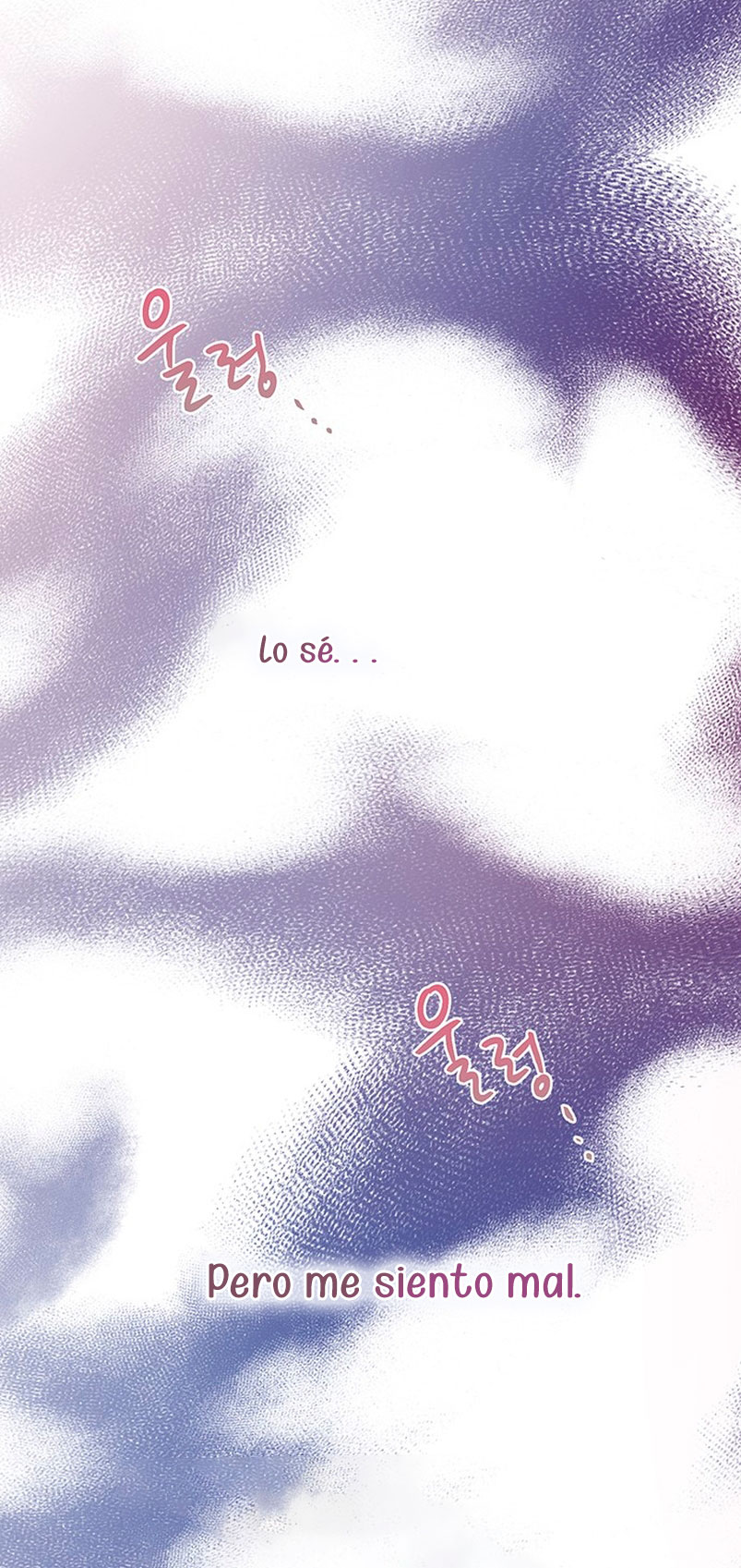 La decisión de la secretaria Capítulo 32 - Página 45