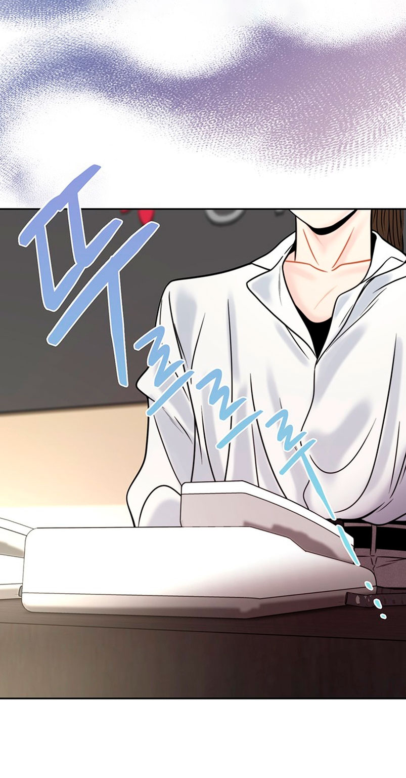 La decisión de la secretaria Capítulo 32 - Página 46