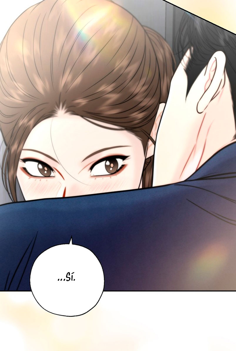 La decisión de la secretaria Capítulo 32 - Página 62