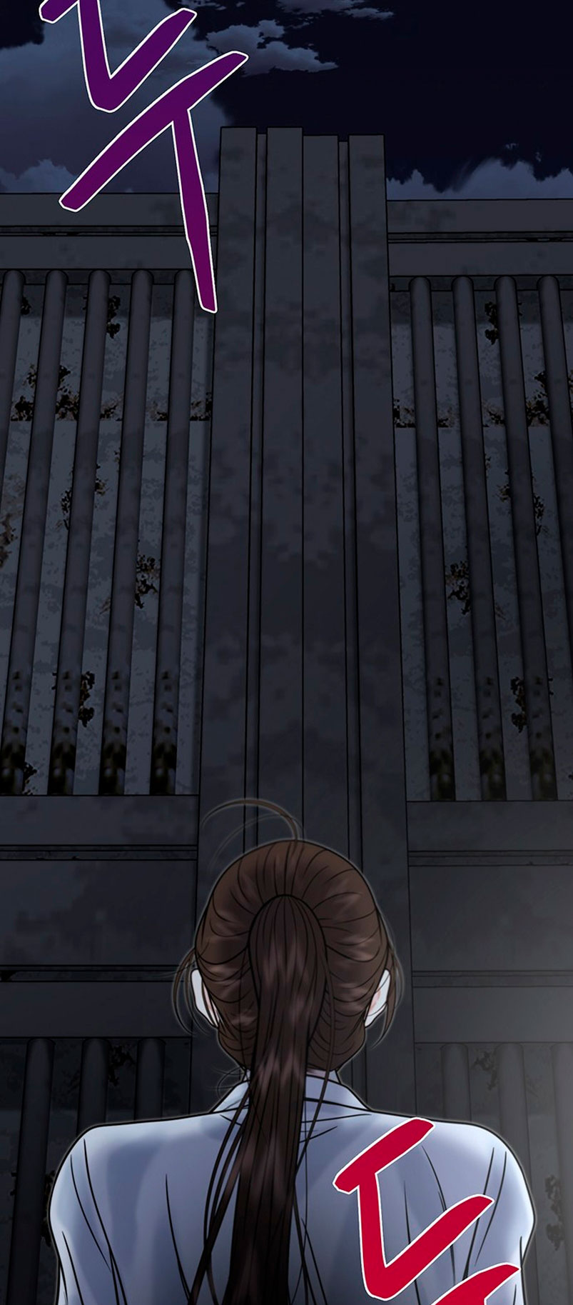 La decisión de la secretaria Capítulo 32 - Página 75