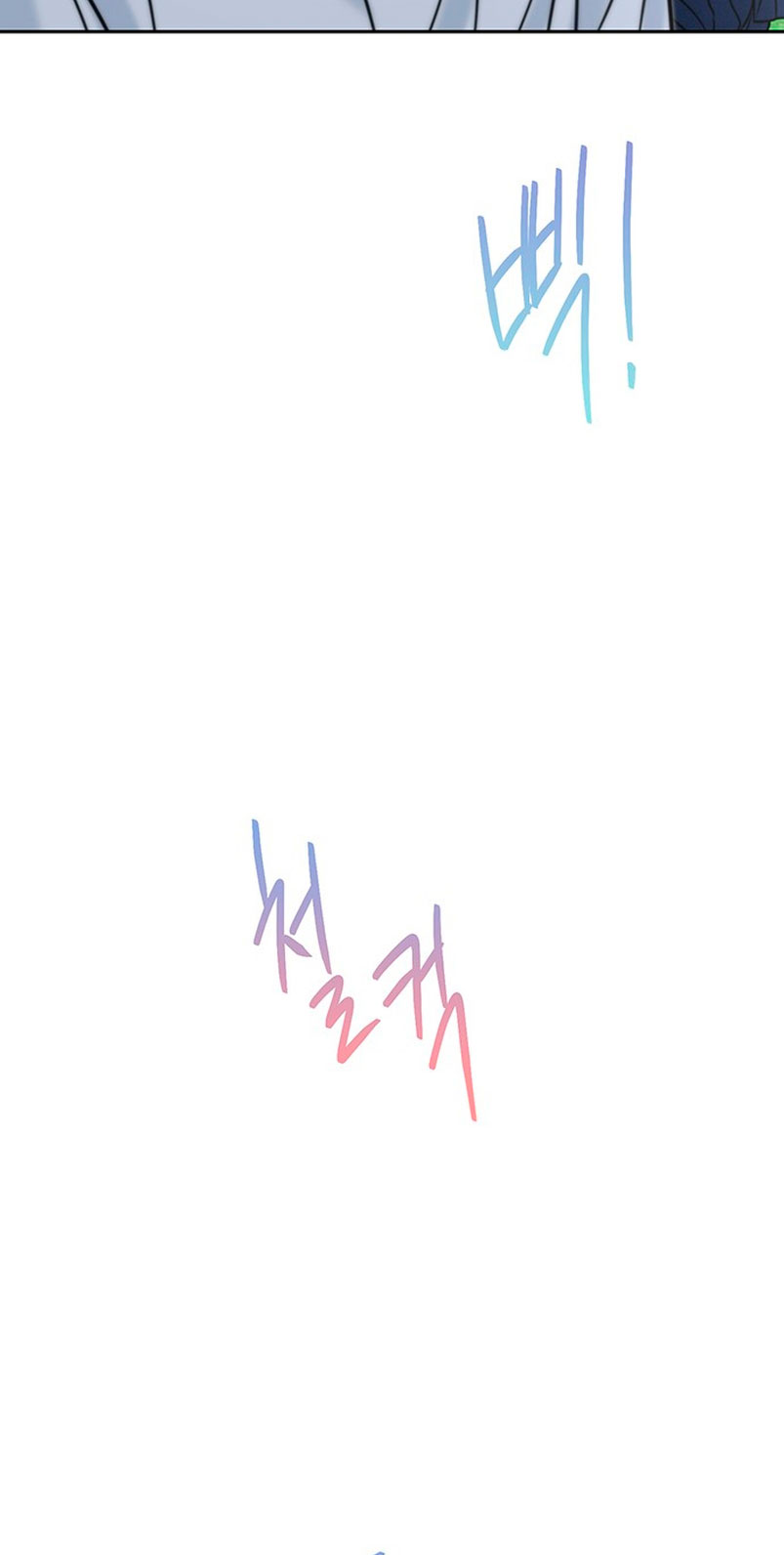 La decisión de la secretaria Capítulo 32 - Página 77