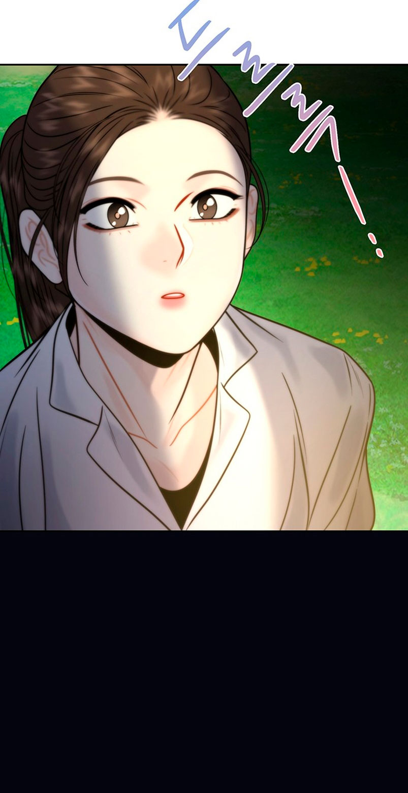 La decisión de la secretaria Capítulo 32 - Página 78