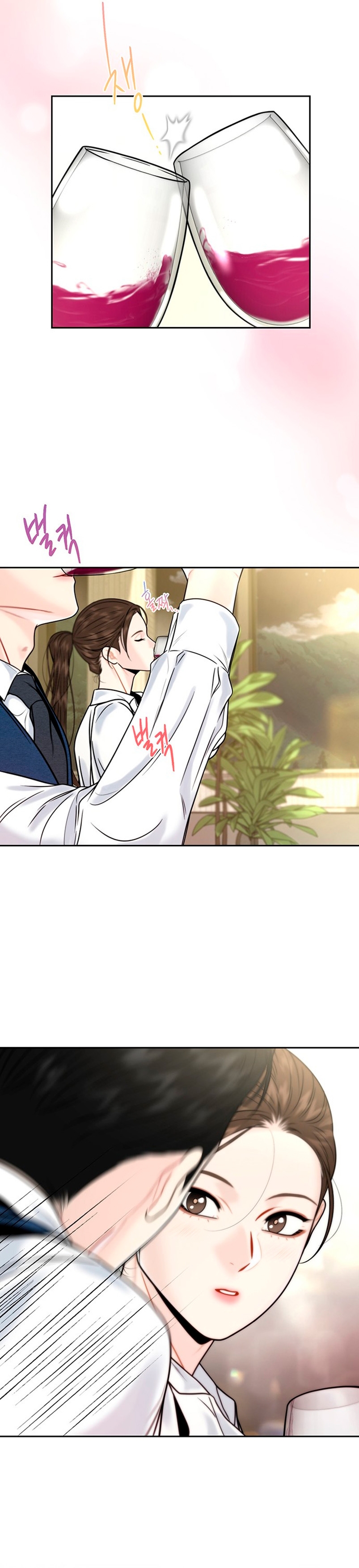 La decisión de la secretaria Capítulo 33 - Página 21