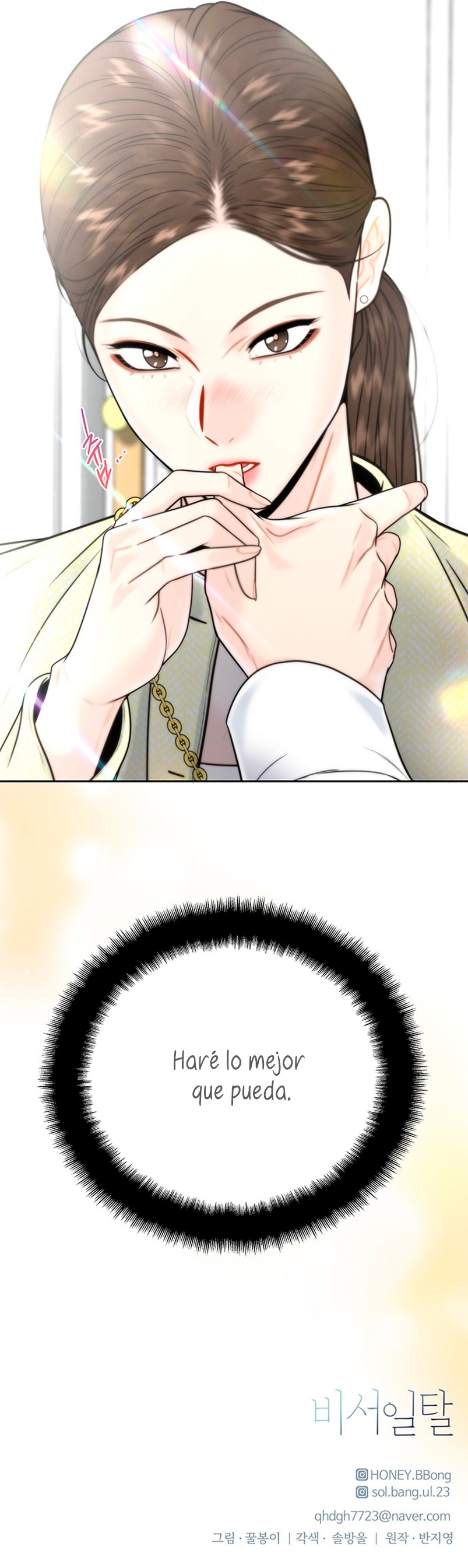 La decisión de la secretaria Capítulo 33 - Página 39