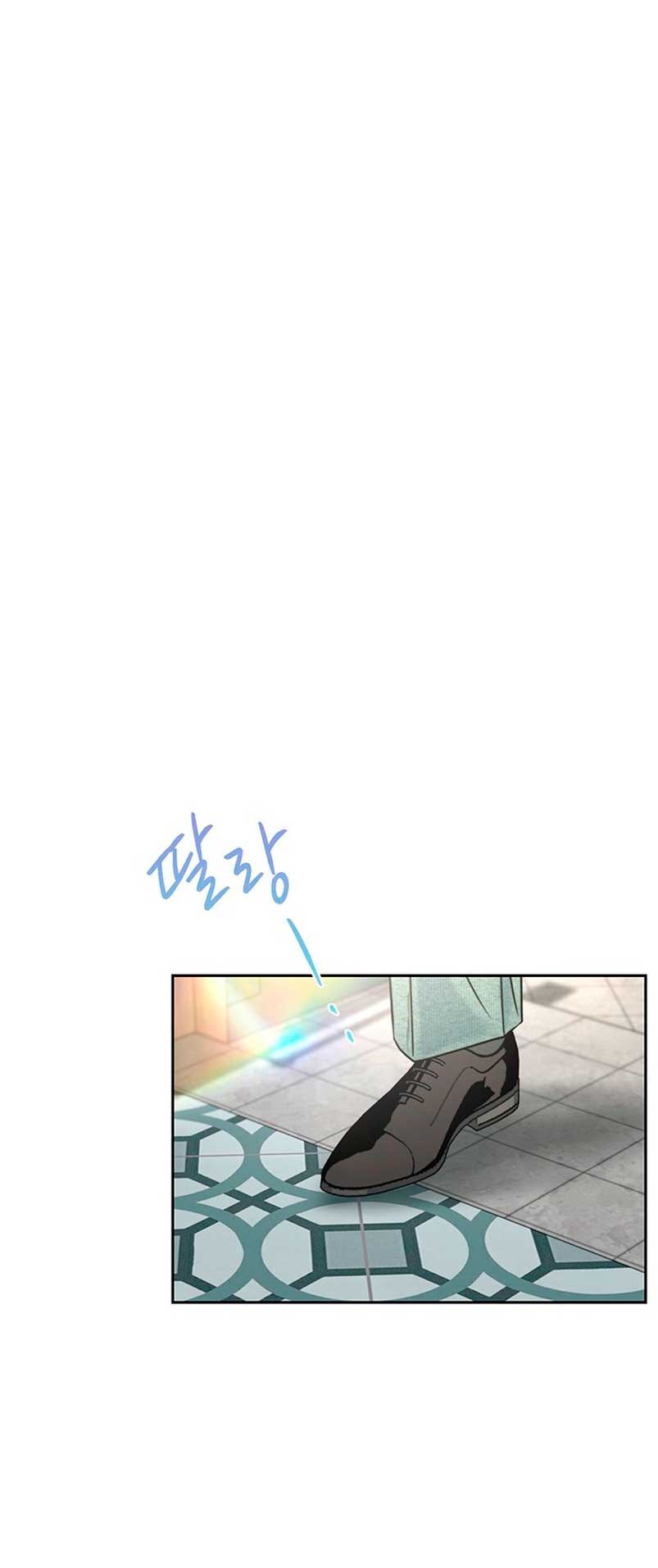 La decisión de la secretaria Capítulo 34 - Página 38