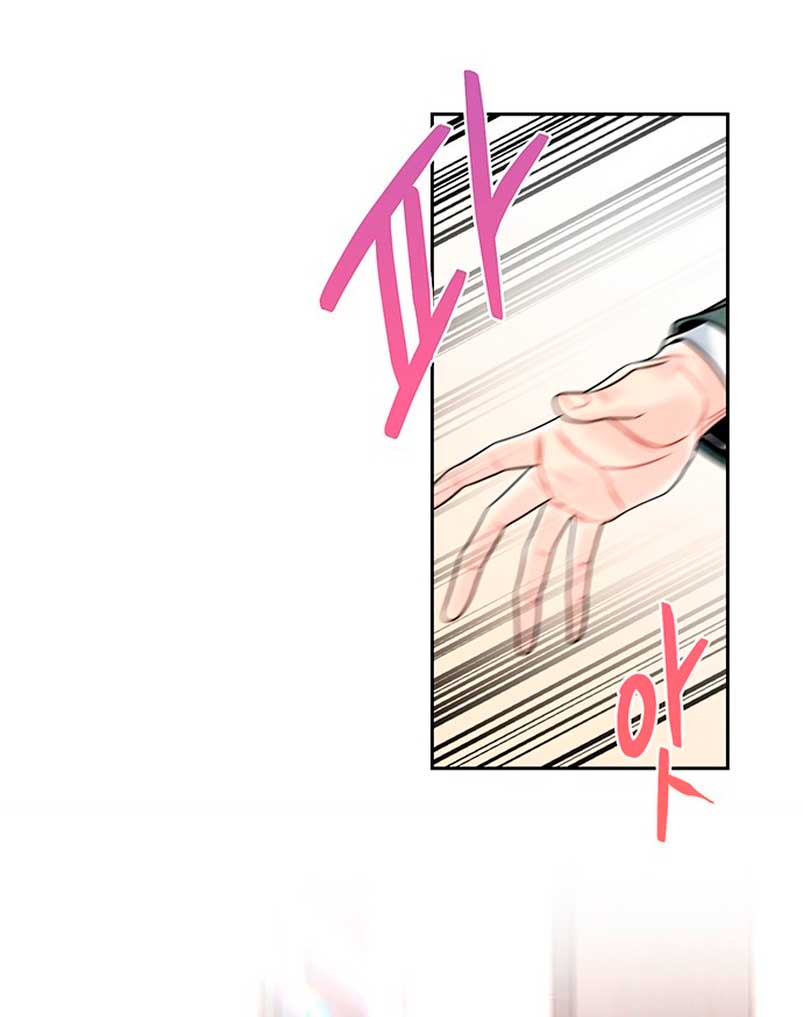 La decisión de la secretaria Capítulo 34 - Página 48