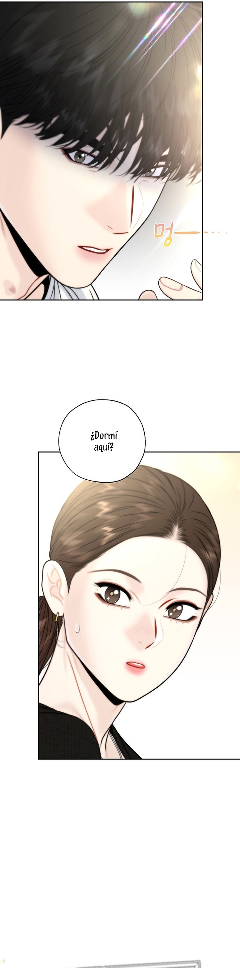 La decisión de la secretaria Capítulo 35 - Página 31