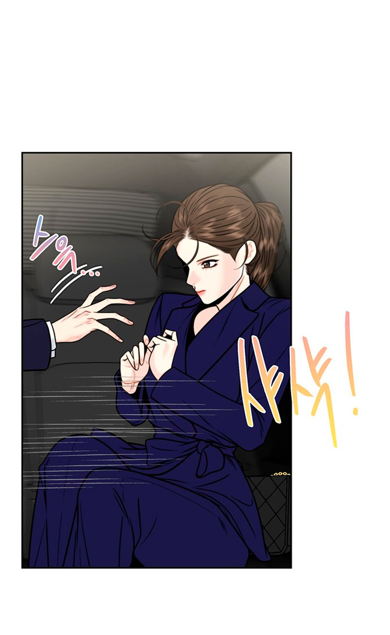 La decisión de la secretaria Capítulo 38 - Página 25