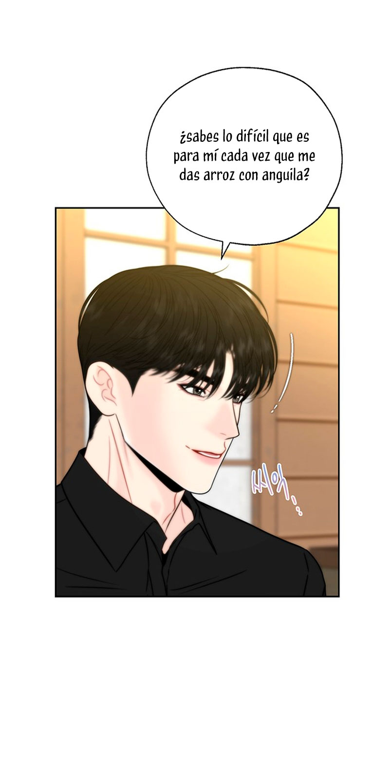 La decisión de la secretaria Capítulo 39 - Página 37