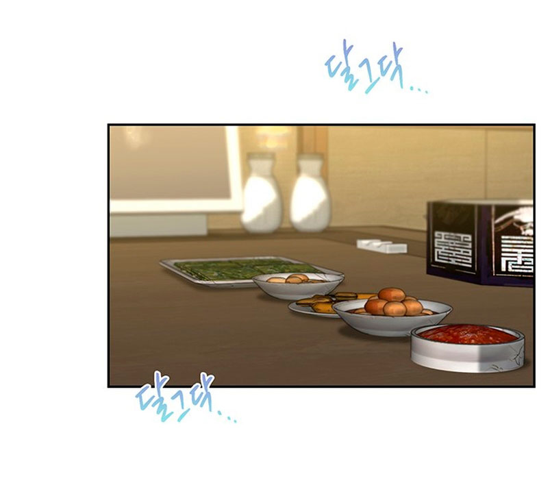 La decisión de la secretaria Capítulo 39 - Página 42