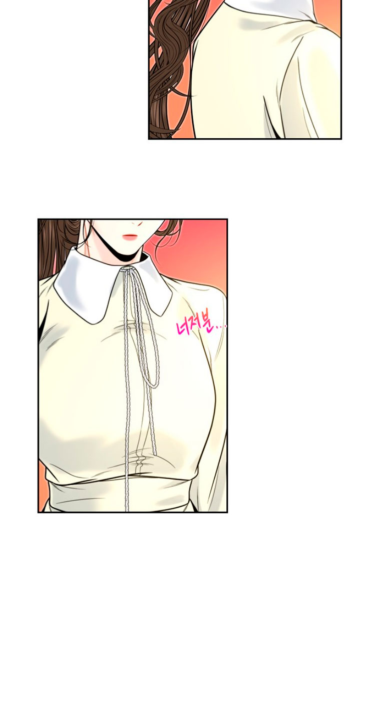 La decisión de la secretaria Capítulo 4 - Página 58