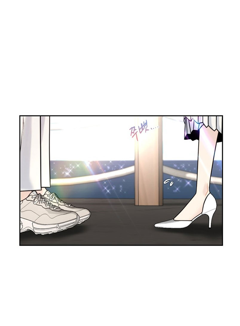 La decisión de la secretaria Capítulo 40 - Página 21