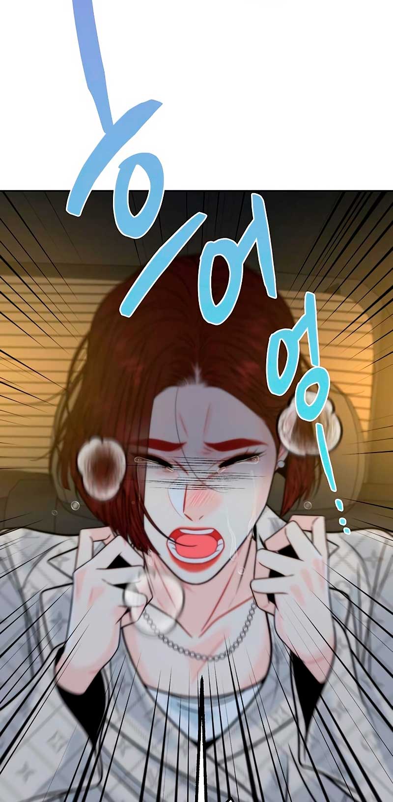 La decisión de la secretaria Capítulo 41 - Página 44