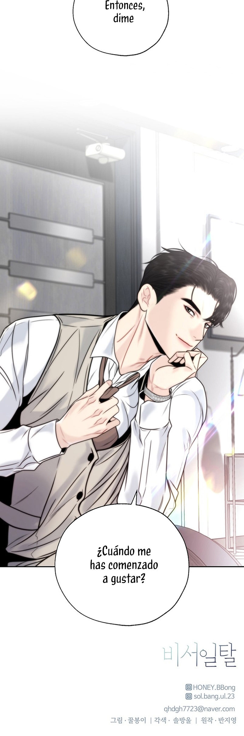 La decisión de la secretaria Capítulo 42 - Página 30