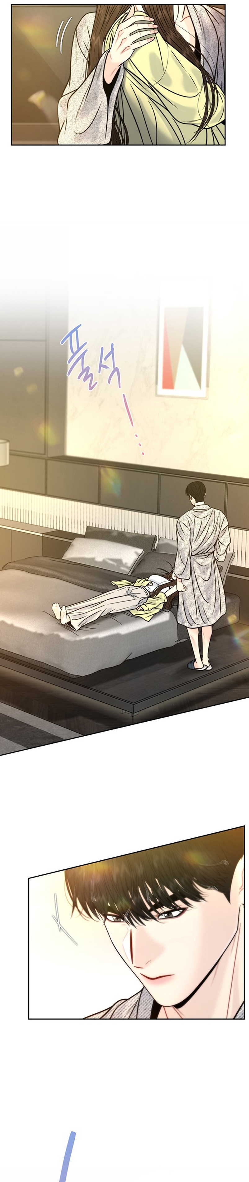 La decisión de la secretaria Capítulo 42 - Página 7