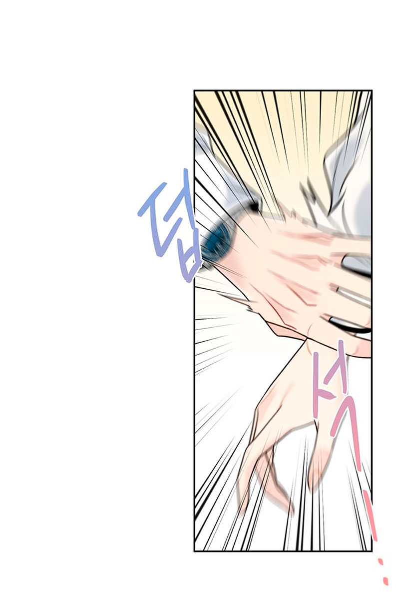 La decisión de la secretaria Capítulo 43 - Página 18