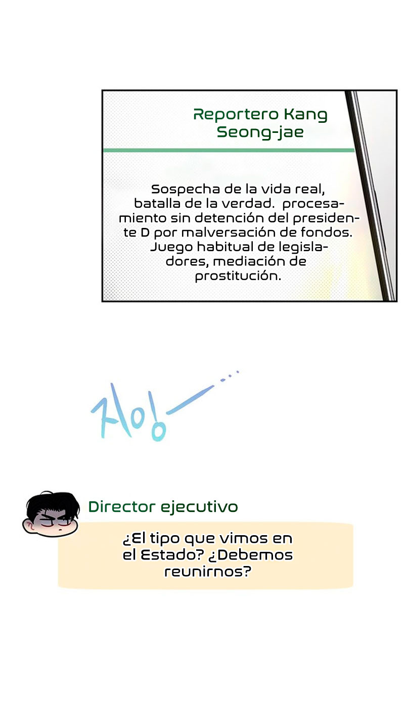 La decisión de la secretaria Capítulo 43 - Página 28