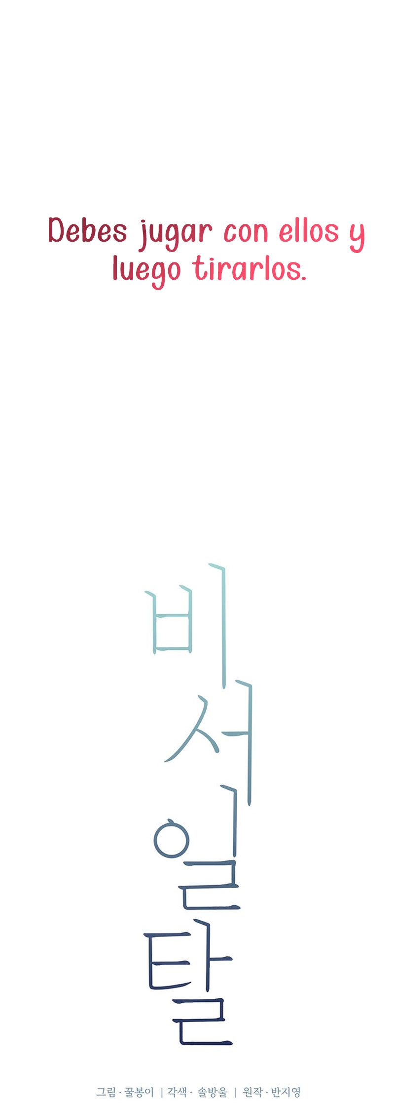 La decisión de la secretaria Capítulo 44 - Página 22