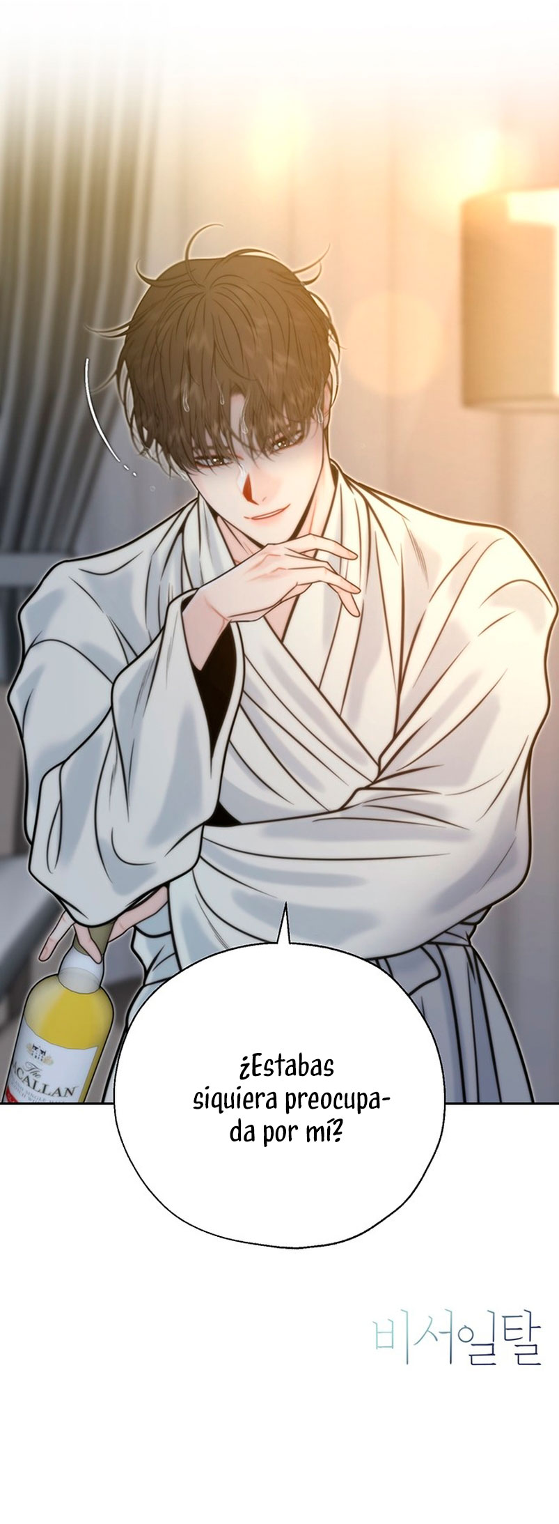 La decisión de la secretaria Capítulo 44 - Página 60