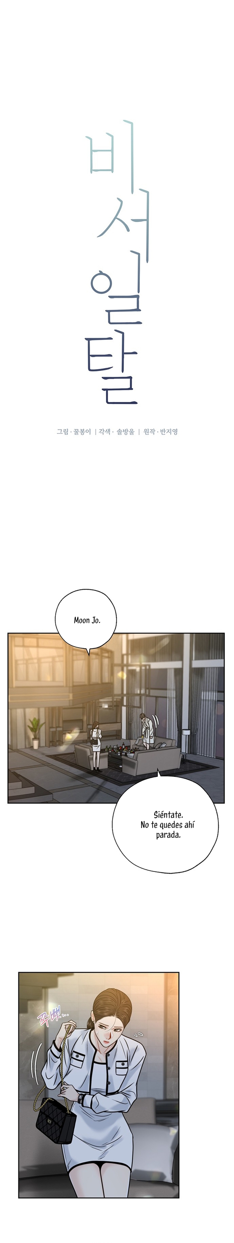 La decisión de la secretaria Capítulo 45 - Página 3