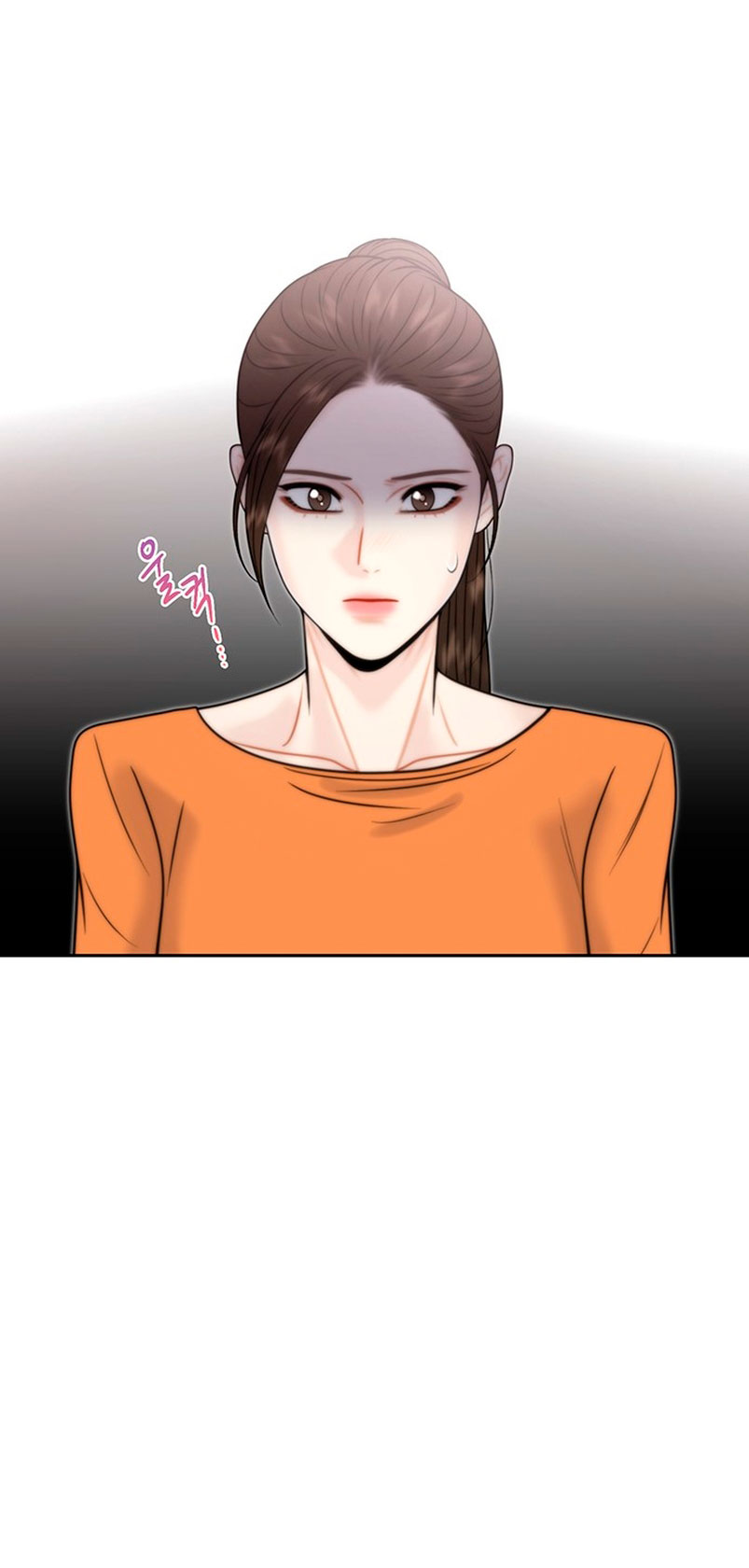 La decisión de la secretaria Capítulo 47 - Página 11