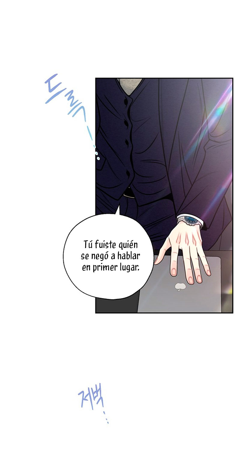 La decisión de la secretaria Capítulo 47 - Página 23