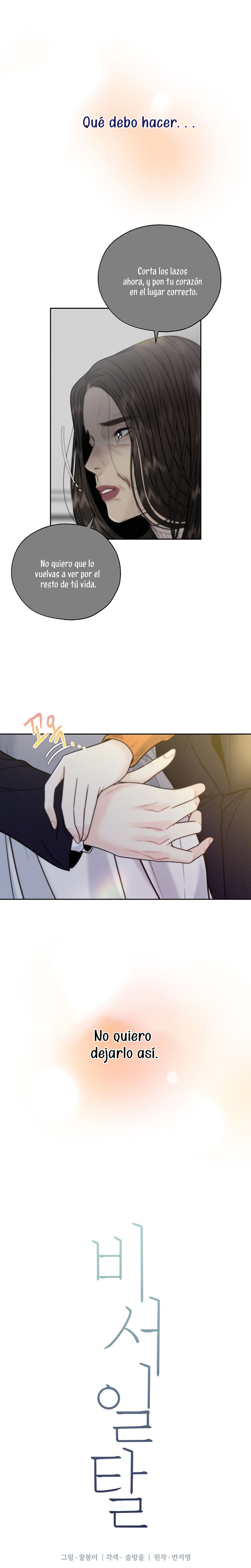 La decisión de la secretaria Capítulo 48 - Página 10