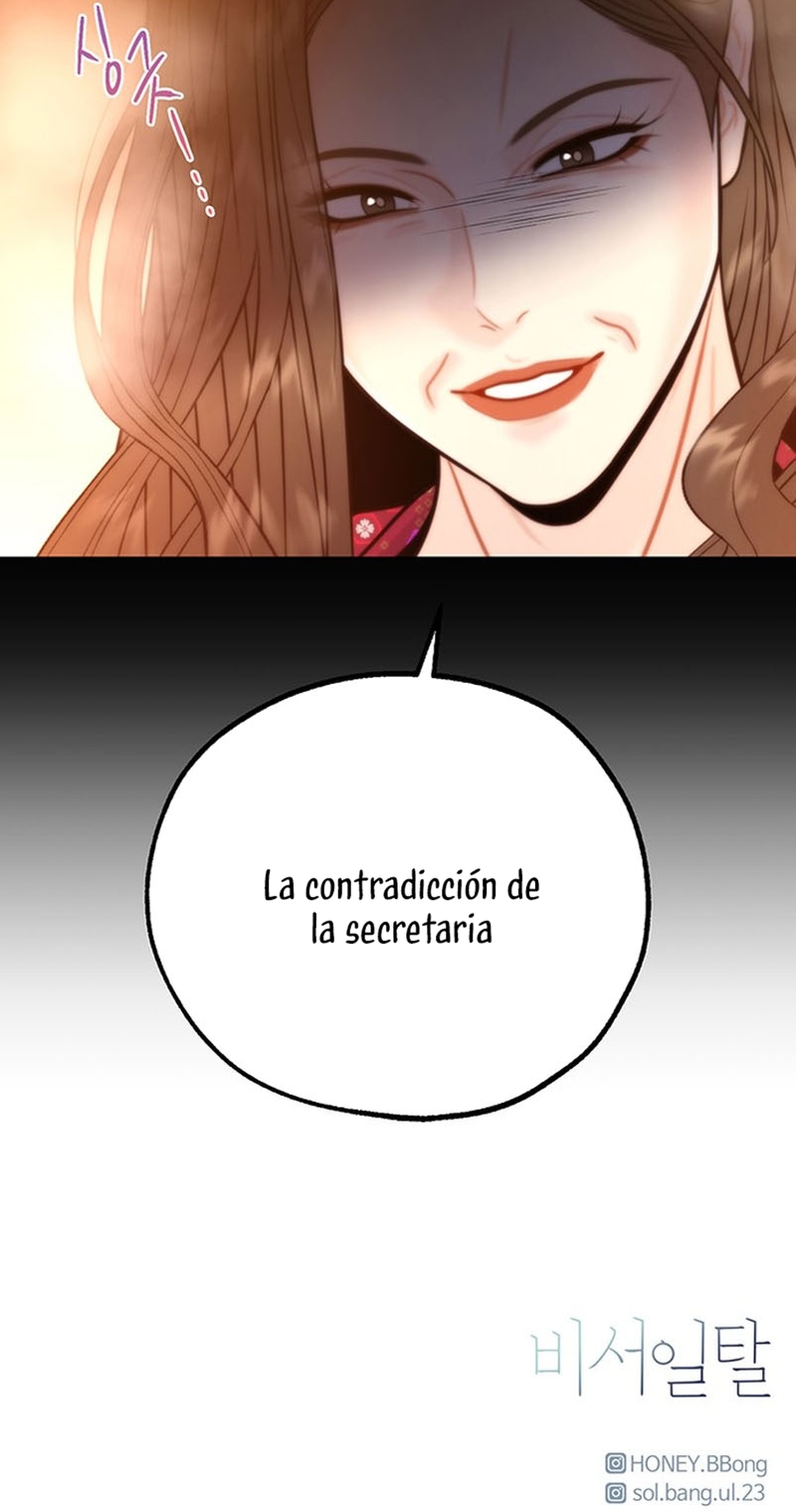 La decisión de la secretaria Capítulo 48 - Página 26