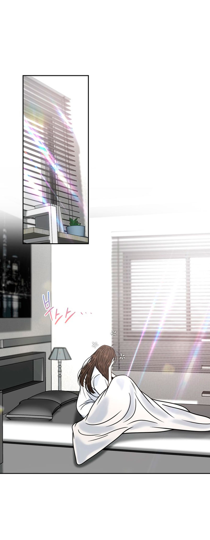 La decisión de la secretaria Capítulo 49 - Página 21