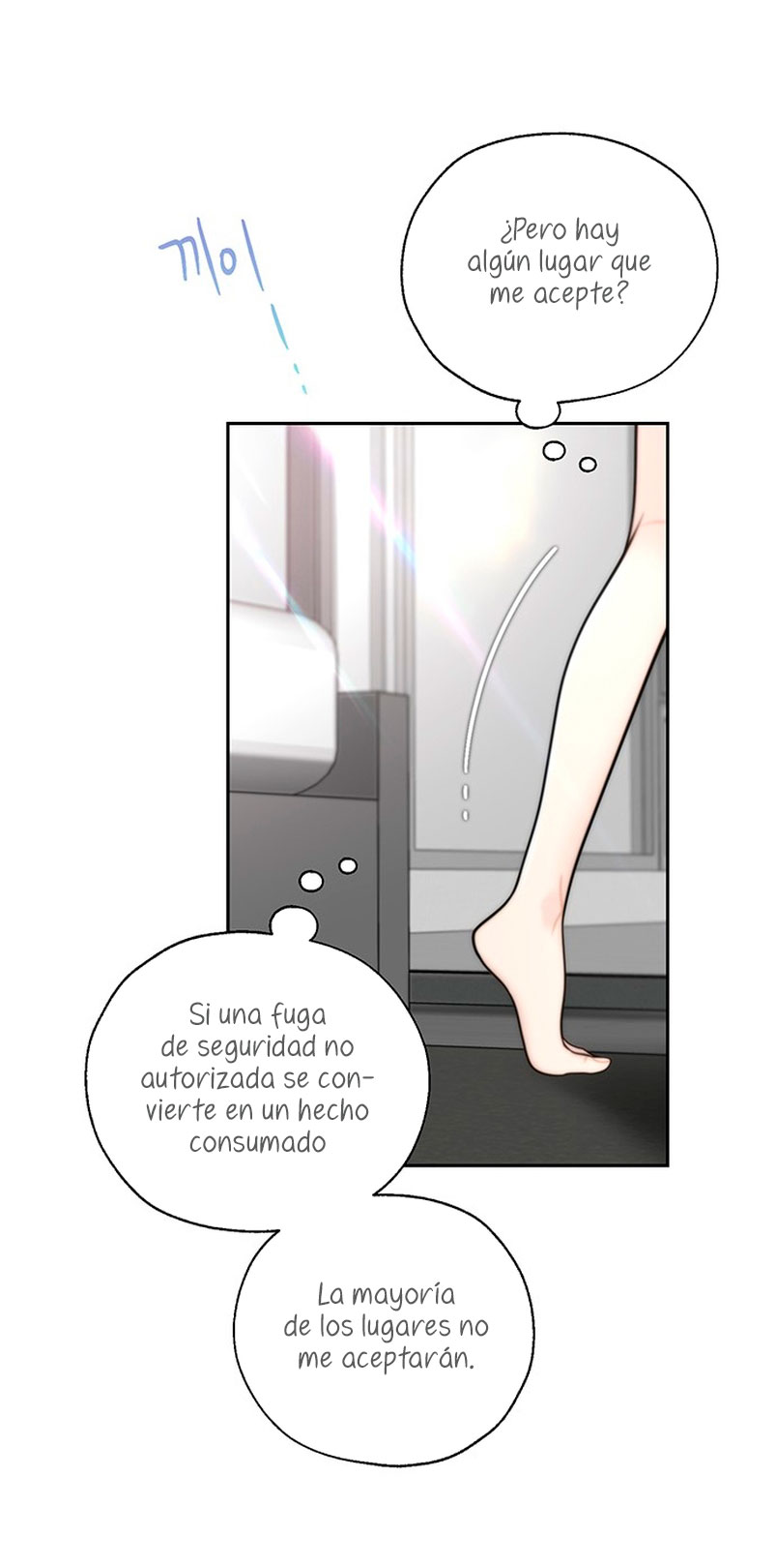 La decisión de la secretaria Capítulo 49 - Página 24