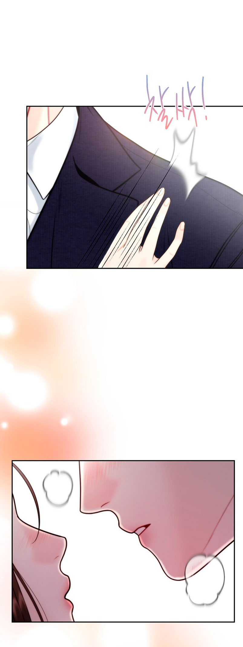 La decisión de la secretaria Capítulo 49 - Página 49