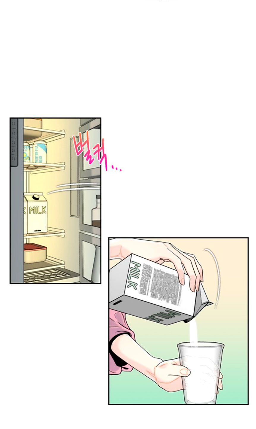 La decisión de la secretaria Capítulo 5 - Página 23