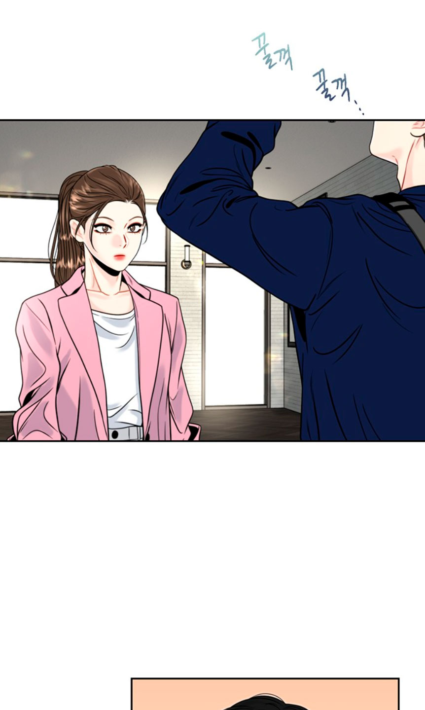 La decisión de la secretaria Capítulo 5 - Página 26