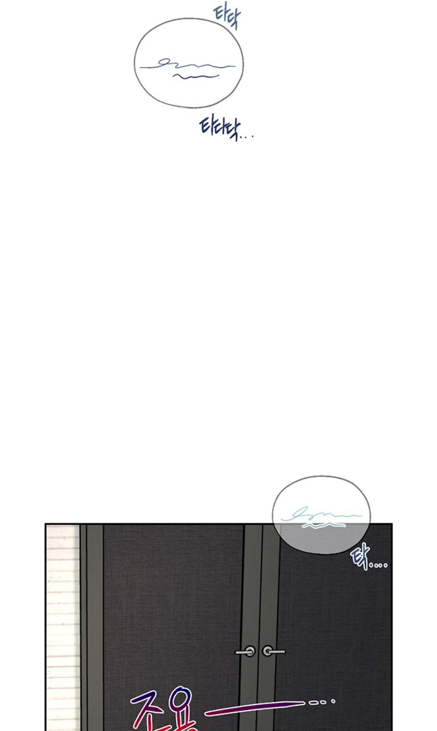 La decisión de la secretaria Capítulo 5 - Página 51