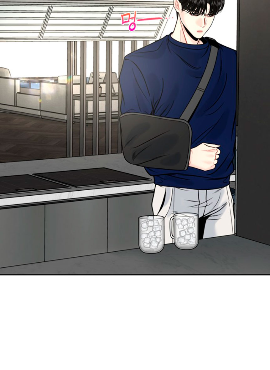 La decisión de la secretaria Capítulo 5 - Página 65