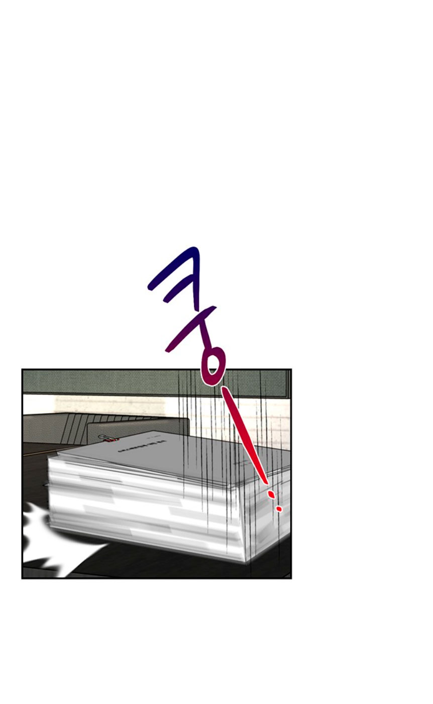 La decisión de la secretaria Capítulo 5 - Página 8