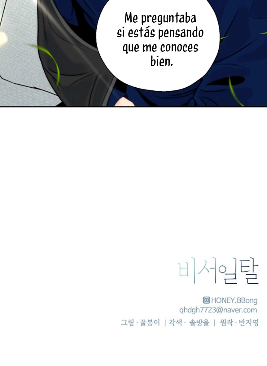 La decisión de la secretaria Capítulo 5 - Página 82