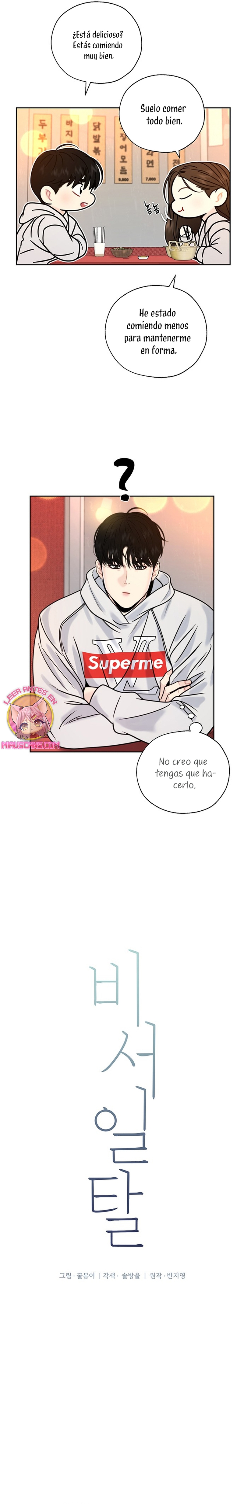 La decisión de la secretaria Capítulo 51 - Página 7