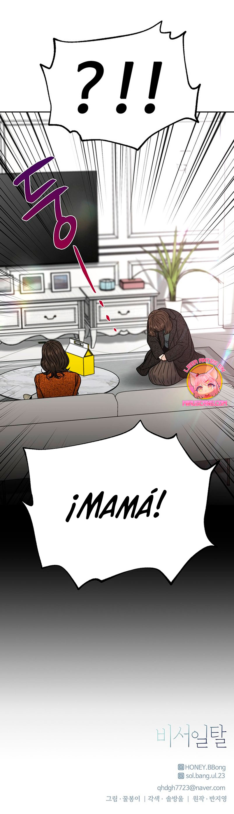 La decisión de la secretaria Capítulo 53 - Página 51