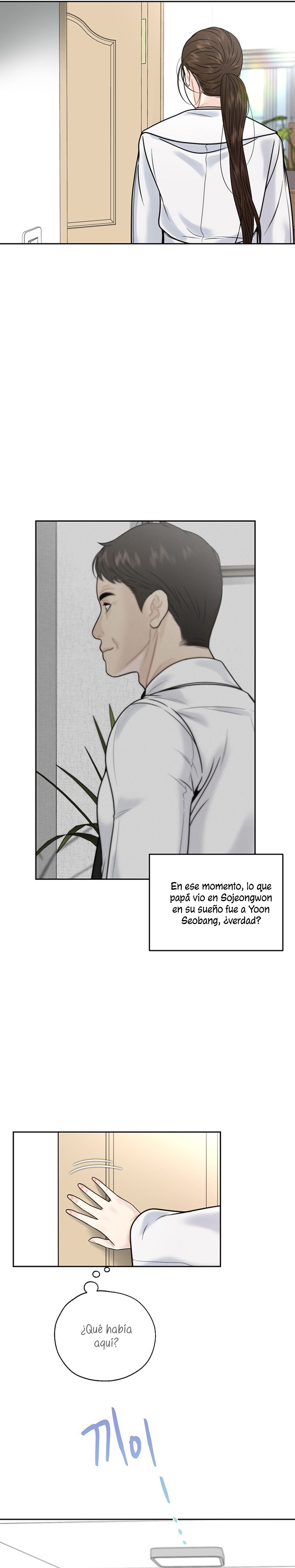 La decisión de la secretaria Capítulo 54 - Página 11