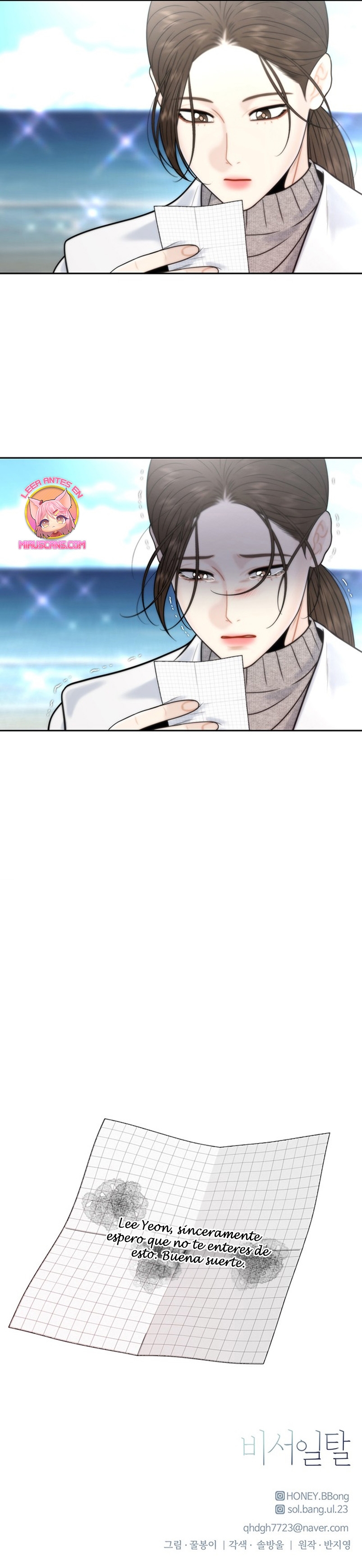 La decisión de la secretaria Capítulo 54 - Página 29