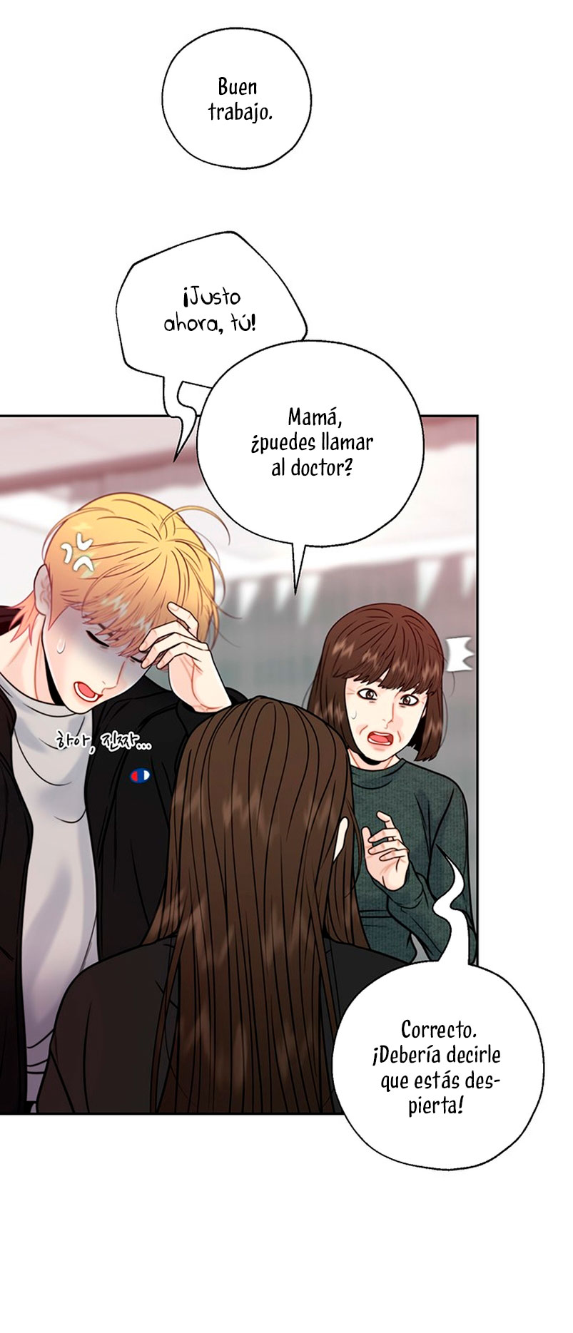 La decisión de la secretaria Capítulo 55 - Página 32