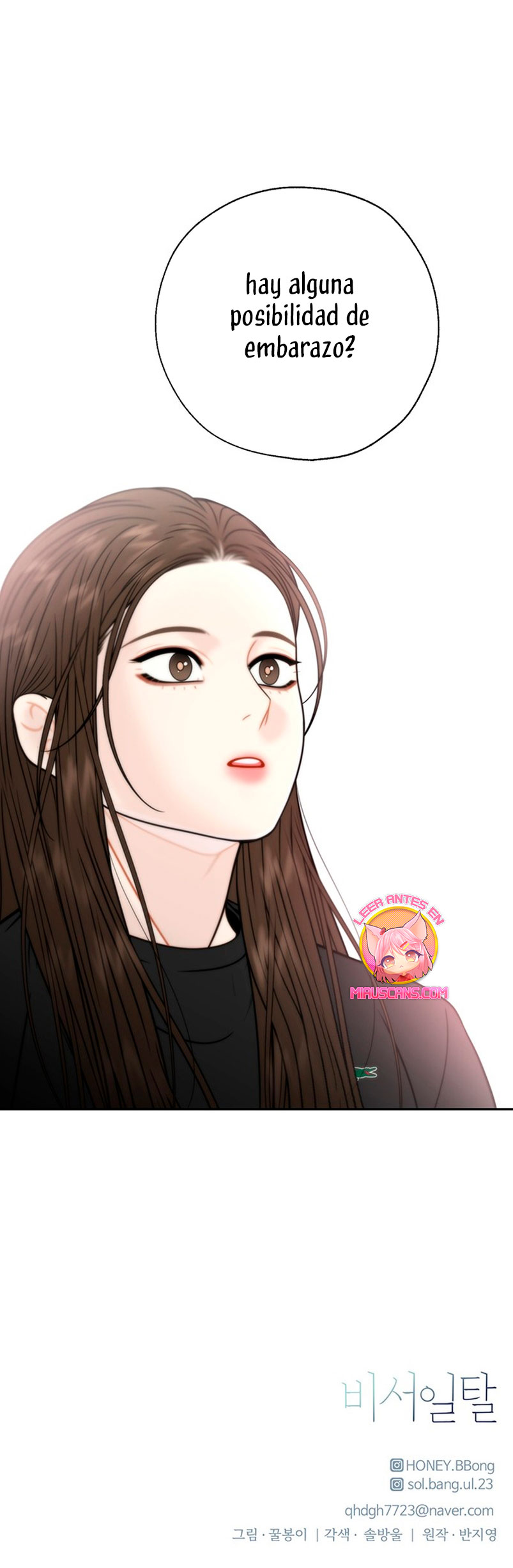 La decisión de la secretaria Capítulo 55 - Página 42