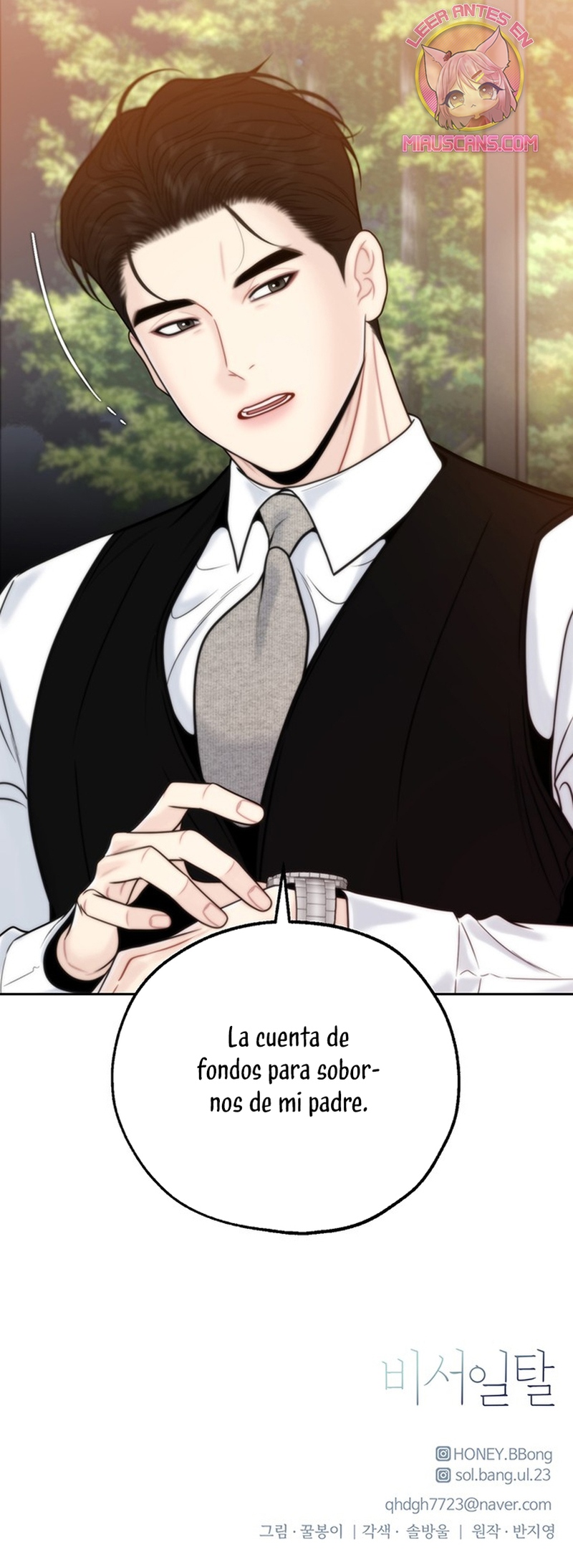 La decisión de la secretaria Capítulo 59 - Página 26