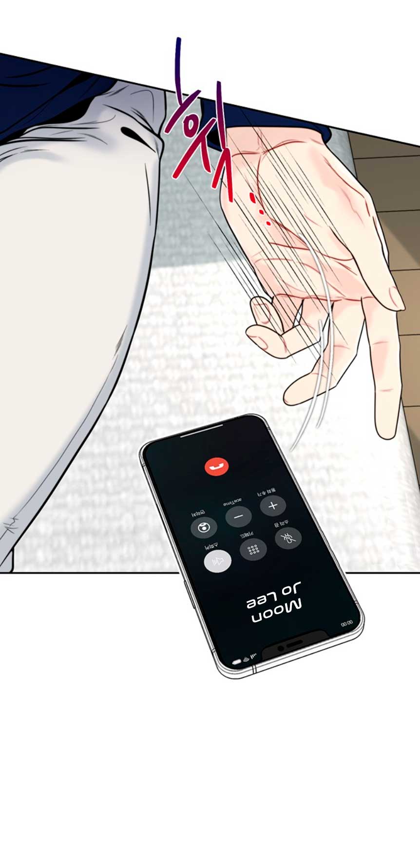 La decisión de la secretaria Capítulo 6 - Página 21