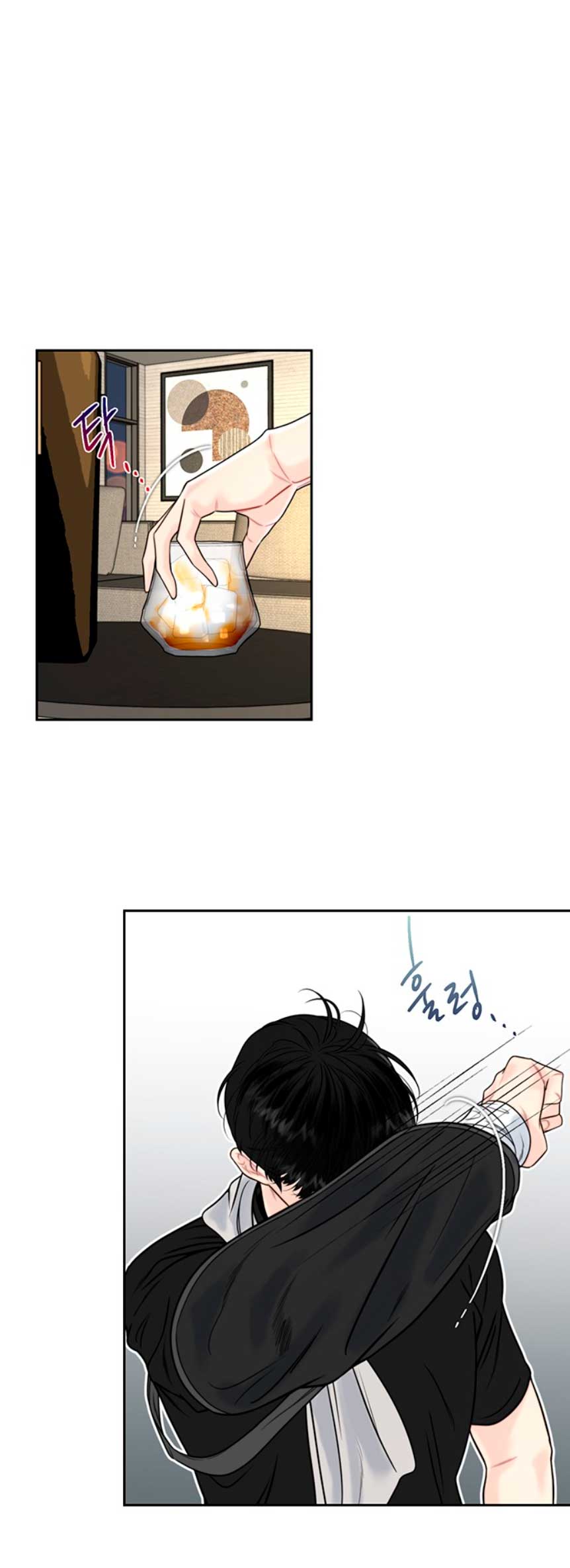 La decisión de la secretaria Capítulo 6 - Página 60