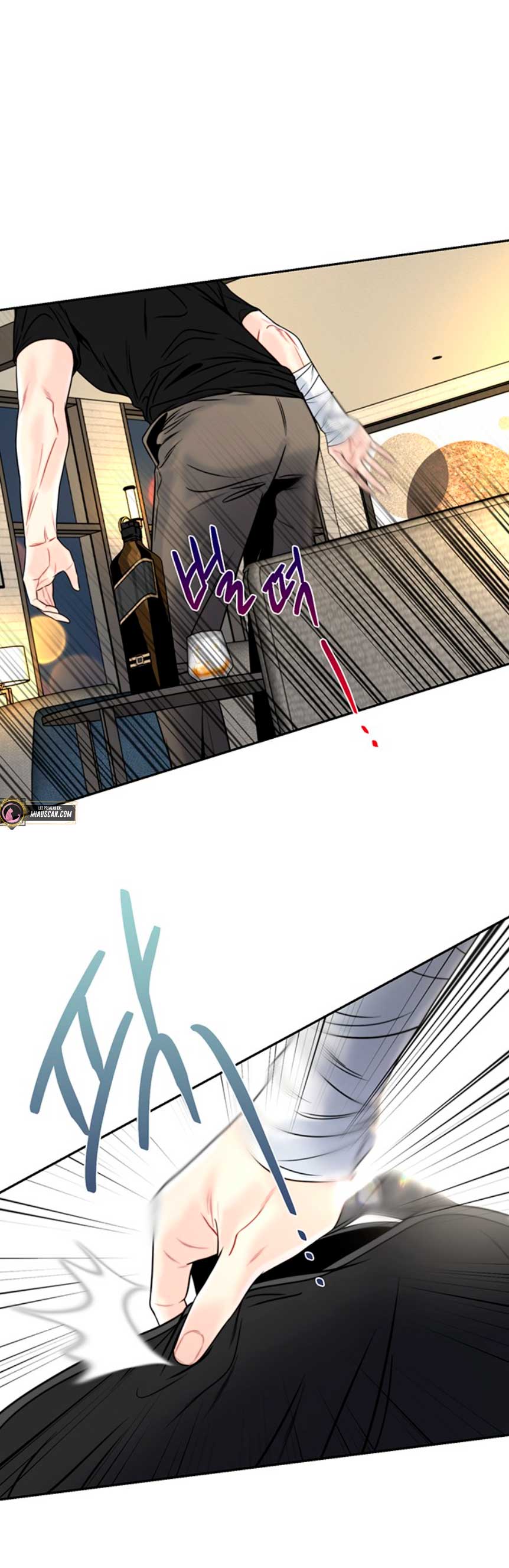 La decisión de la secretaria Capítulo 6 - Página 68